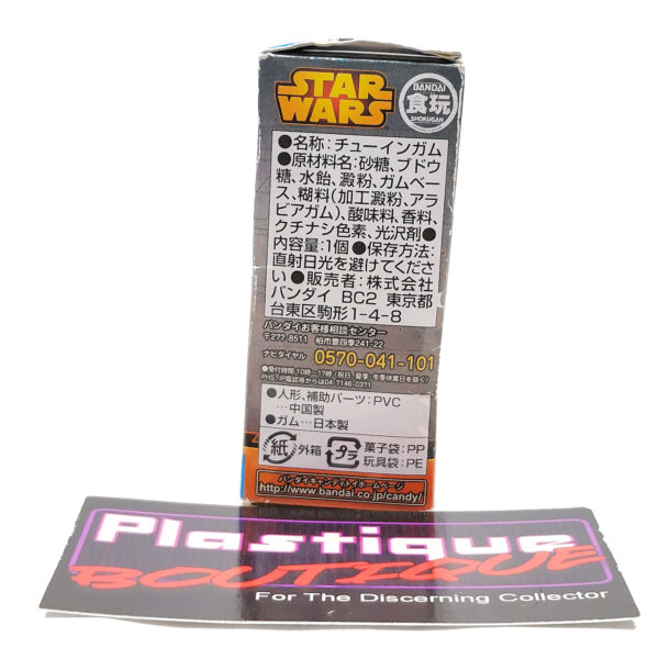 Star Wars Converge: C-3PO