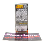 Star Wars Converge: Darth Vader