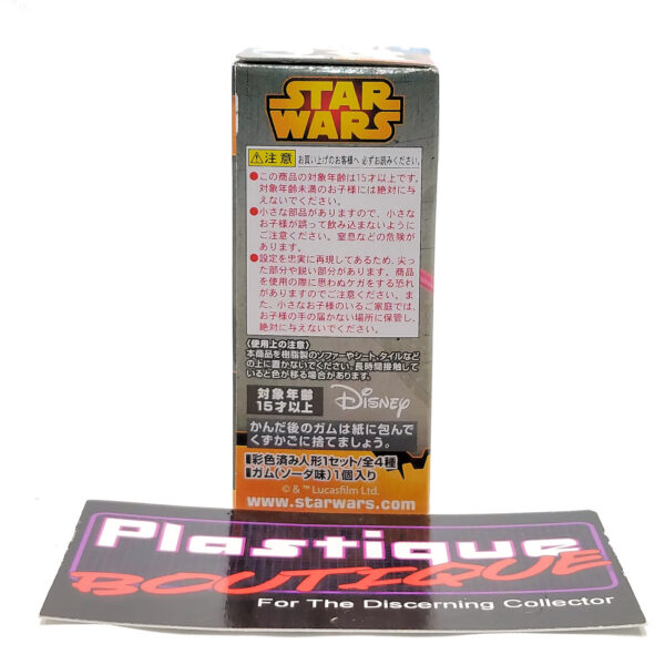 Star Wars Converge: Darth Vader