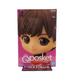 QPosket TinyTAN: J-Hope (Type B)