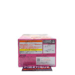 QPosket TinyTAN: J-Hope (Type B)