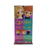 QPosket Disney Characters: Anna From Frozen 2 (Type A)