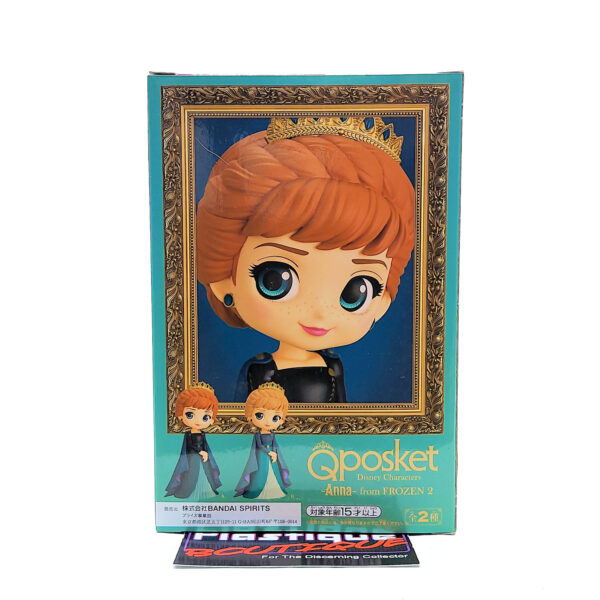 QPosket Disney Characters: Anna From Frozen 2 (Type A)