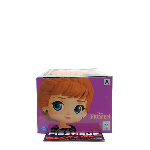 QPosket Disney Characters: Anna From Frozen 2 (Type A)