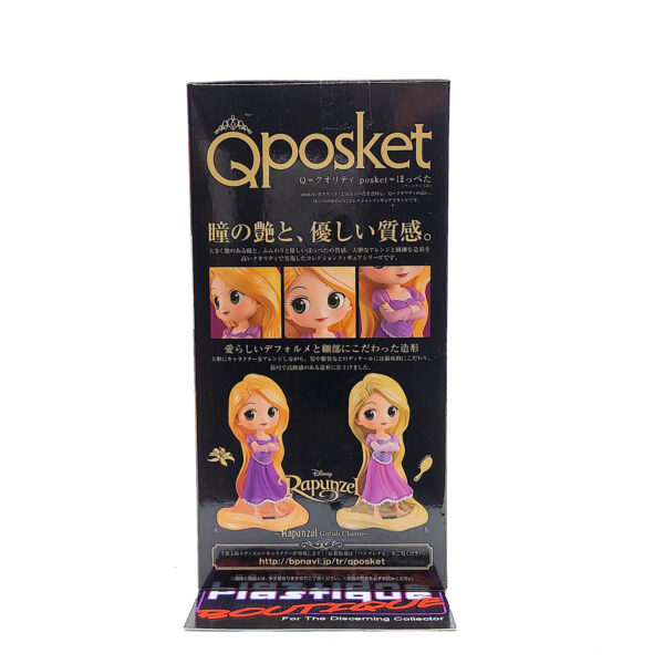 QPosket Disney Characters: Girlish Charm Rapunzel (Type A)