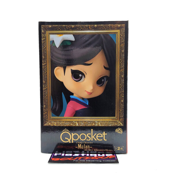 Q Posket Disney Characters: Mulan (Type A)