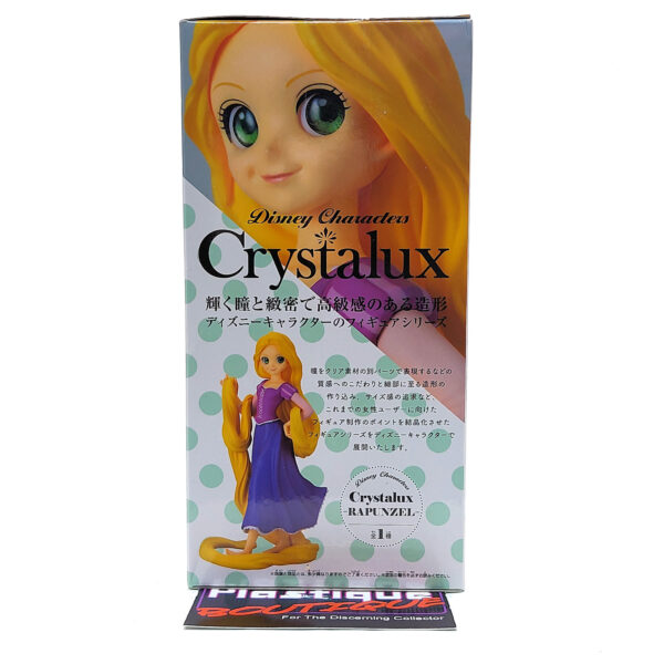 Crystalux Disney Characters: Rapunzel