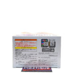 Crystalux Disney Characters: Rapunzel