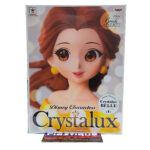 Crystalux Disney Characters: Princess Belle