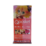 QPosket Macross Delta: Freyja Wion (Type A)