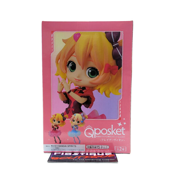 QPosket Macross Delta: Freyja Wion (Type A)