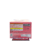 QPosket Macross Delta: Freyja Wion (Type A)