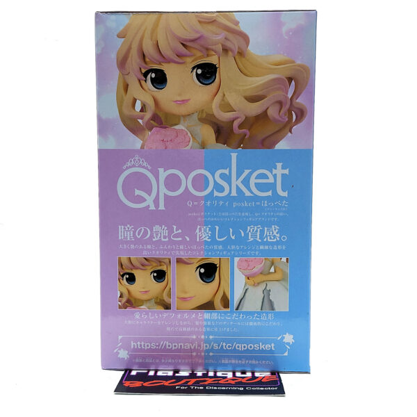 QPosket Macross Frontier: Sheryl Nome (Type A)