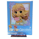 QPosket Macross Frontier: Sheryl Nome (Type A)