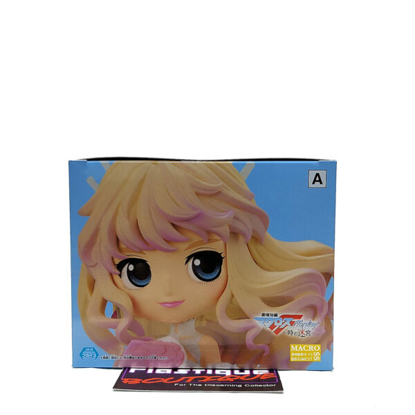 QPosket Macross Frontier: Sheryl Nome (Type A)