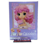 QPosket Macross Frontier: Sheryl Nome (Type B)