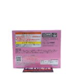 QPosket Macross Frontier: Sheryl Nome (Type B)