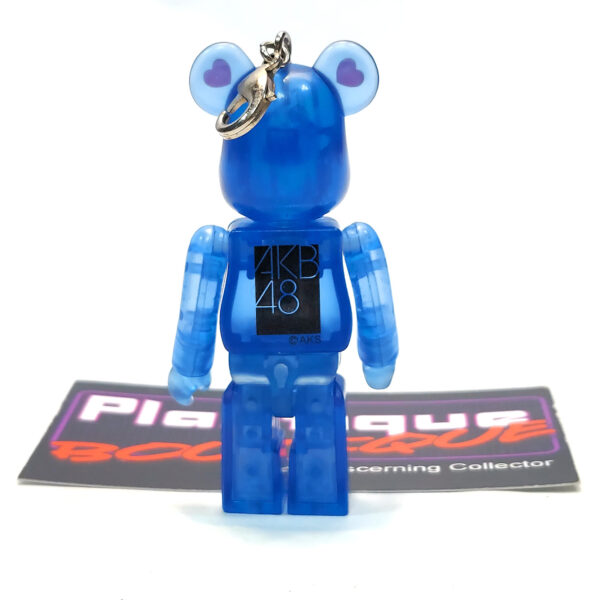Be@rbrick AKB48: Rinna Konno