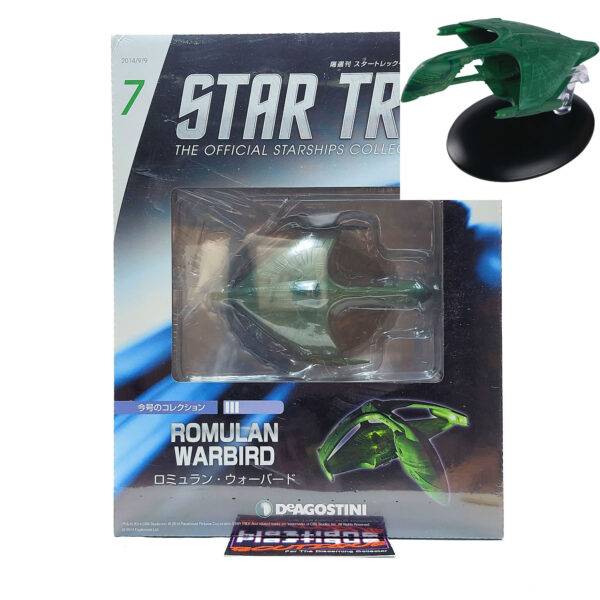 Star Trek The Official Starships Collection: #7 Romulan Warbird