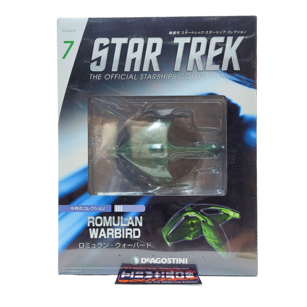 Star Trek The Official Starships Collection: #7 Romulan Warbird