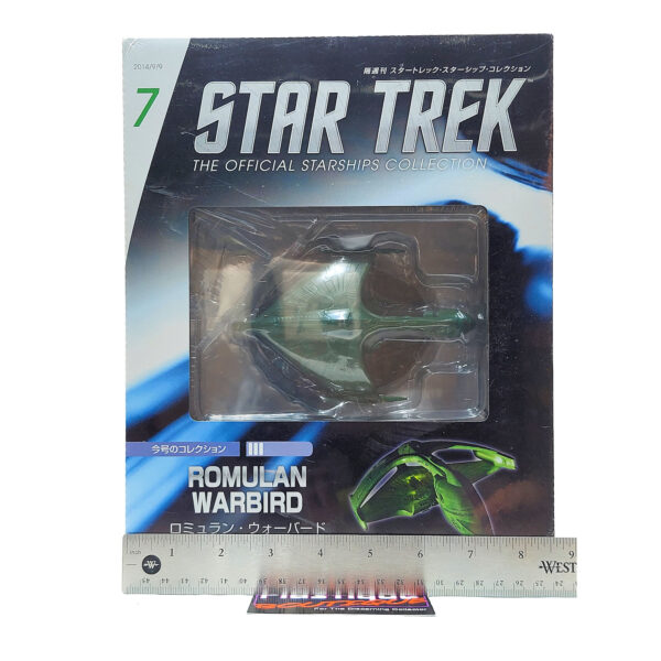 Star Trek The Official Starships Collection: #7 Romulan Warbird