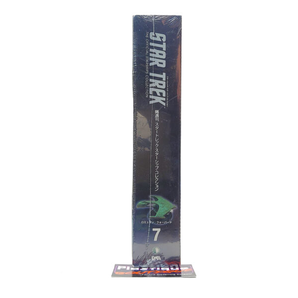 Star Trek The Official Starships Collection: #7 Romulan Warbird