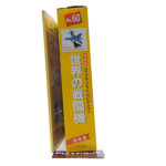 Del Prado World Fighter Jets: #60 Super Etendard 1:114