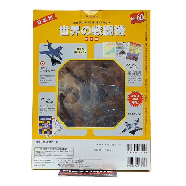 Del Prado World Fighter Jets: #60 Super Etendard 1:114