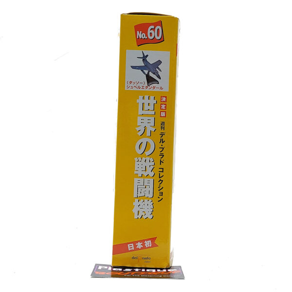 Del Prado World Fighter Jets: #60 Super Etendard 1:114