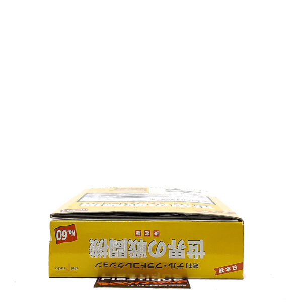 Del Prado World Fighter Jets: #60 Super Etendard 1:114