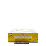 Del Prado World Fighter Jets: #60 Super Etendard 1:114