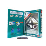 Del Prado World Fighter Jets: #59 Curtiss P-40B Warhawk 1:90