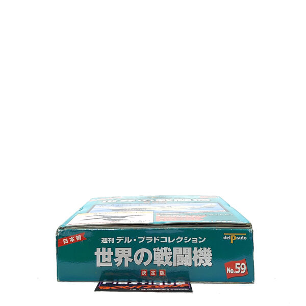 Del Prado World Fighter Jets: #59 Curtiss P-40B Warhawk 1:90