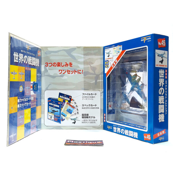 Del Prado World Fighter Jets: #45 Kawasaki Ki-45 Toryu "Nick" 1:109