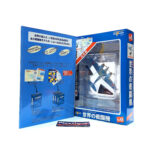 Del Prado World Fighter Jets: #45 Kawasaki Ki-45 Toryu "Nick" 1:109