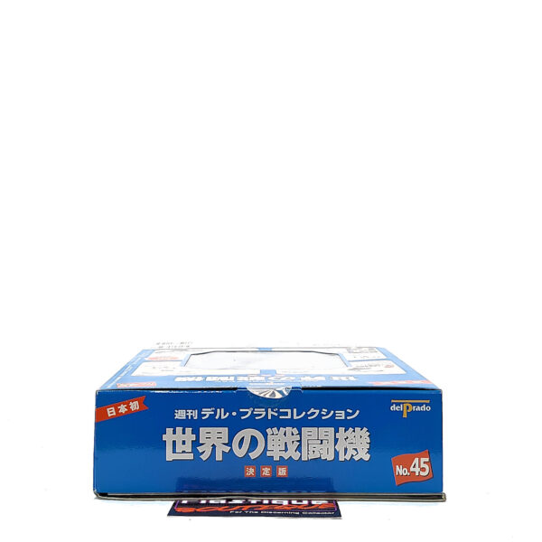 Del Prado World Fighter Jets: #45 Kawasaki Ki-45 Toryu "Nick" 1:109