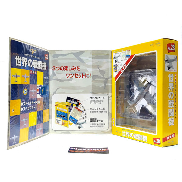 Del Prado World Fighter Jets: #28 Douglas A-1H Skyraider 1:110