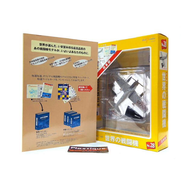 Del Prado World Fighter Jets: #28 Douglas A-1H Skyraider 1:110