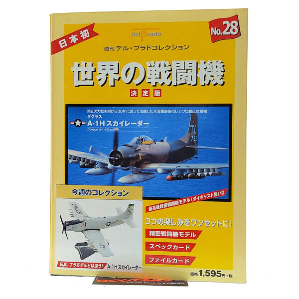 Del Prado World Fighter Jets: #28 Douglas A-1H Skyraider 1:110