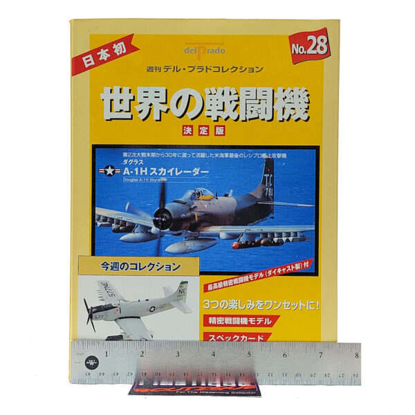 Del Prado World Fighter Jets: #28 Douglas A-1H Skyraider 1:110