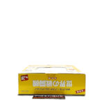 Del Prado World Fighter Jets: #28 Douglas A-1H Skyraider 1:110