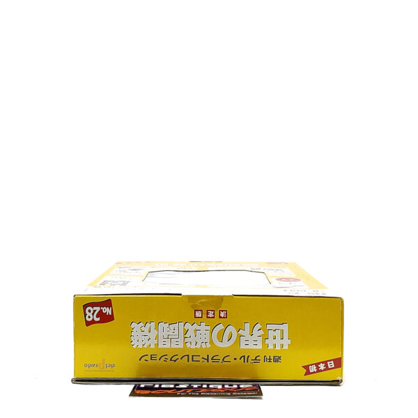 Del Prado World Fighter Jets: #28 Douglas A-1H Skyraider 1:110