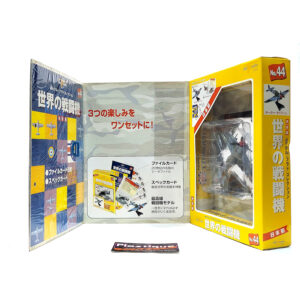 Del Prado World Fighter Jets: #44 Hawker Typhoon