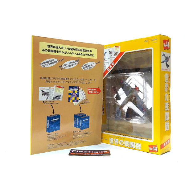 Del Prado World Fighter Jets: #44 Hawker Typhoon