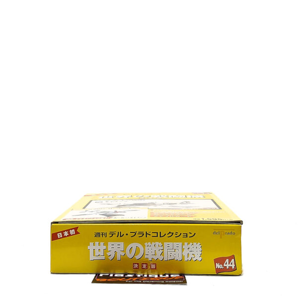 Del Prado World Fighter Jets: #44 Hawker Typhoon