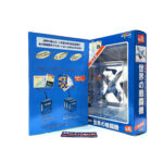 Del Prado World Fighter Jets: #61 CASA C-101 Aviojet 1:100