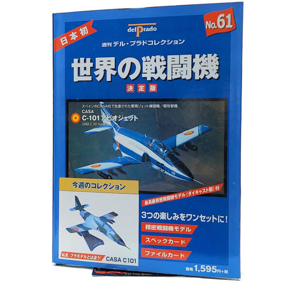 Del Prado World Fighter Jets: #61 CASA C-101 Aviojet 1:100