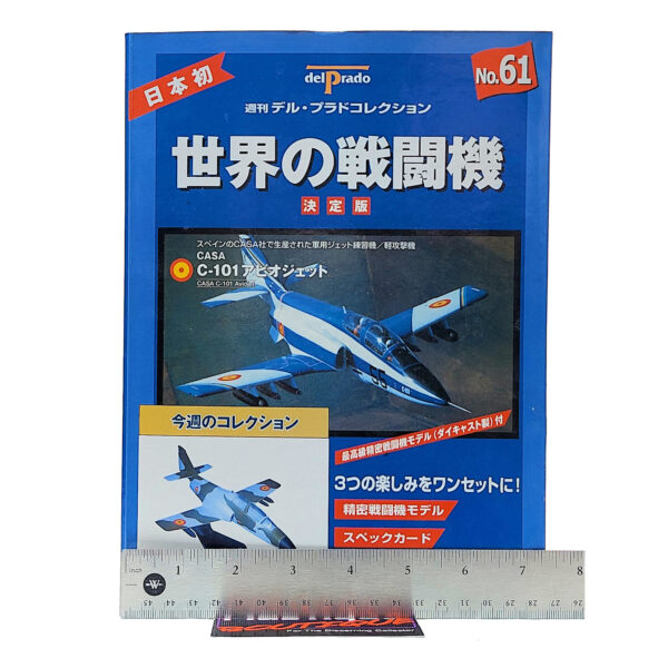 Del Prado World Fighter Jets: #61 CASA C-101 Aviojet 1:100