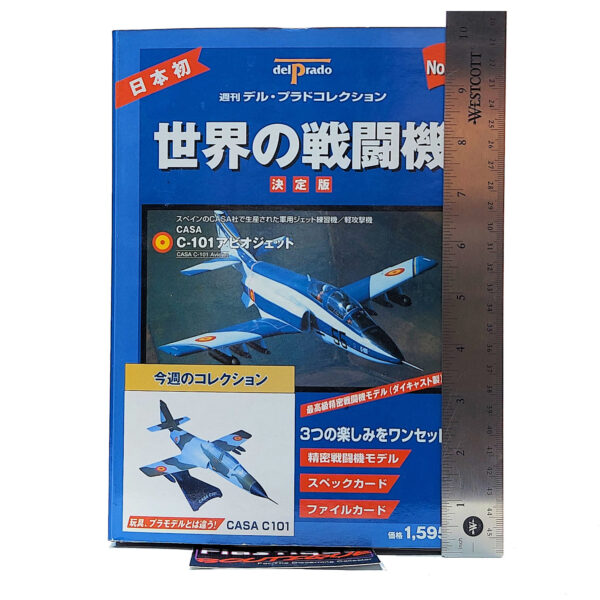 Del Prado World Fighter Jets: #61 CASA C-101 Aviojet 1:100
