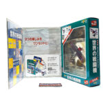 Del Prado World Fighter Jets: #27 Nieuport Nie 28 1:64